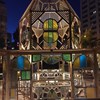 نوافذ الأمل